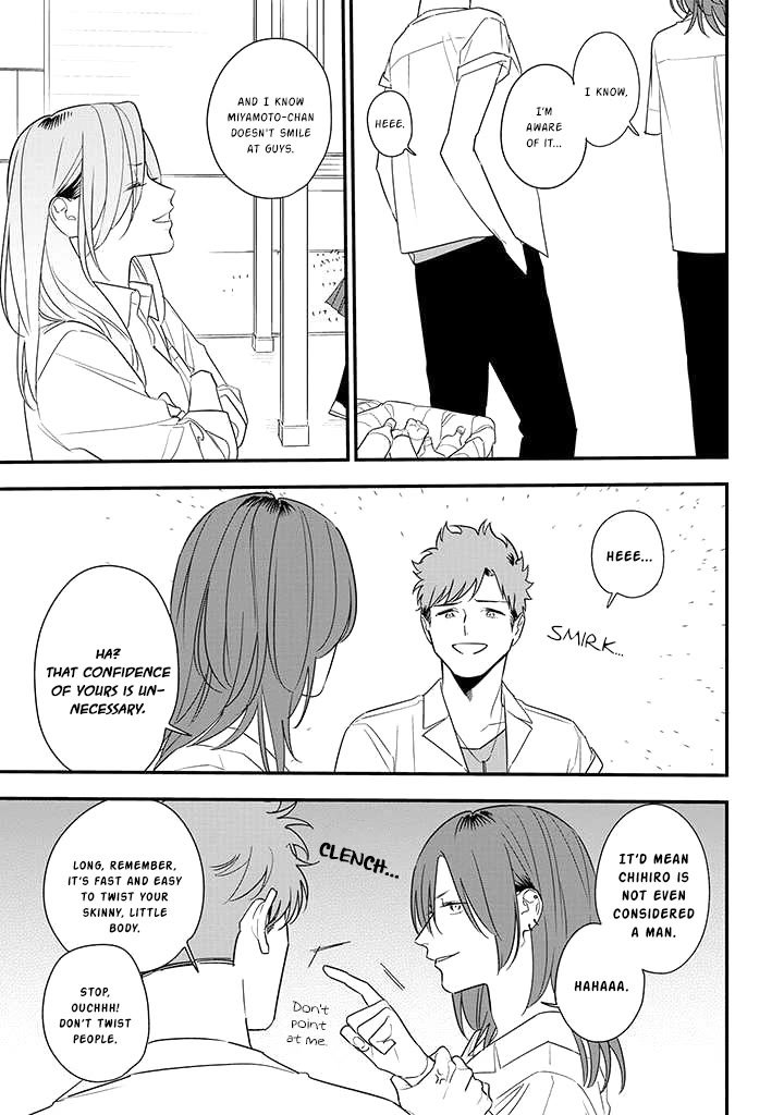 Soushi Souai (Liberum) Chapter 78 page 3 - Chapter 78: Cultural Festival Part Three