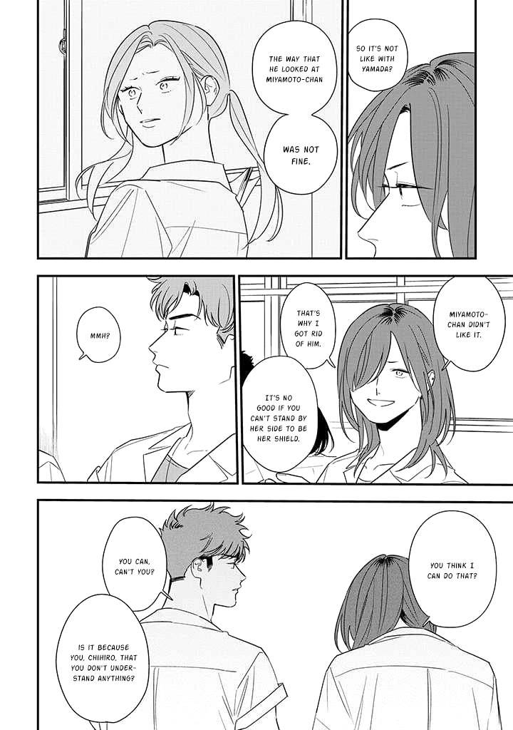Soushi Souai (Liberum) Chapter 78 page 4 - Chapter 78: Cultural Festival Part Three