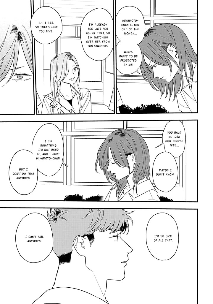 Soushi Souai (Liberum) Chapter 78 page 5 - Chapter 78: Cultural Festival Part Three