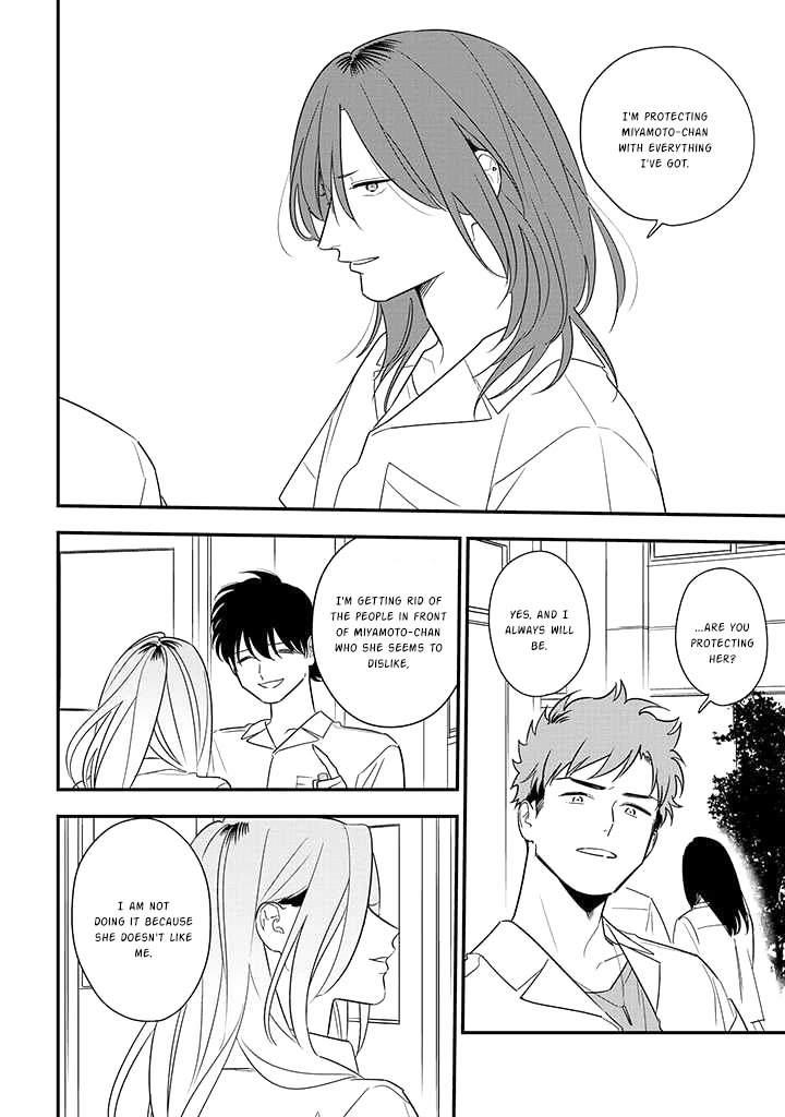 Soushi Souai (Liberum) Chapter 78 page 6 - Chapter 78: Cultural Festival Part Three