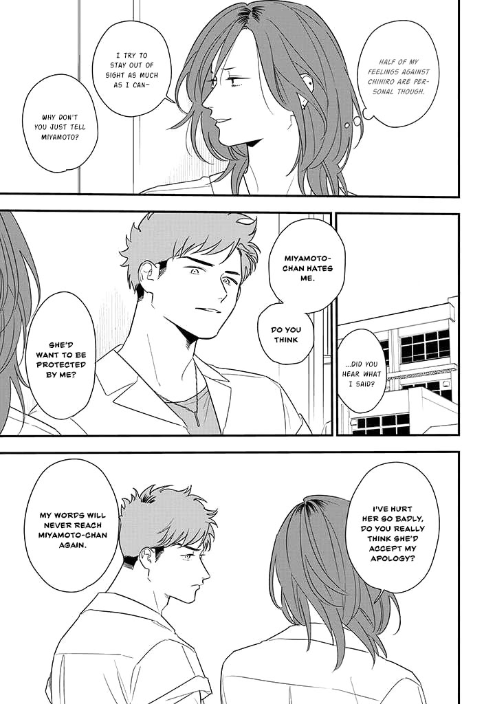 Soushi Souai (Liberum) Chapter 78 page 7 - Chapter 78: Cultural Festival Part Three