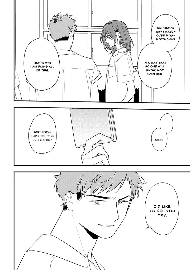 Soushi Souai (Liberum) Chapter 78 page 8 - Chapter 78: Cultural Festival Part Three