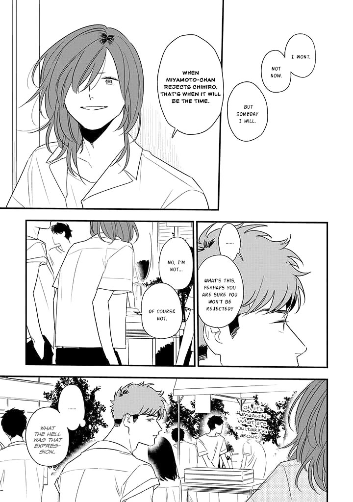 Soushi Souai (Liberum) Chapter 78 page 9 - Chapter 78: Cultural Festival Part Three