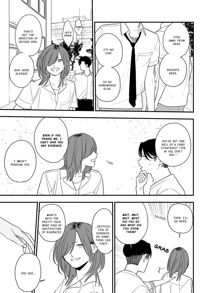 Soushi Souai (Liberum) Chapter 79 page 11 - Chapter 79: Cultural Festival Part Four