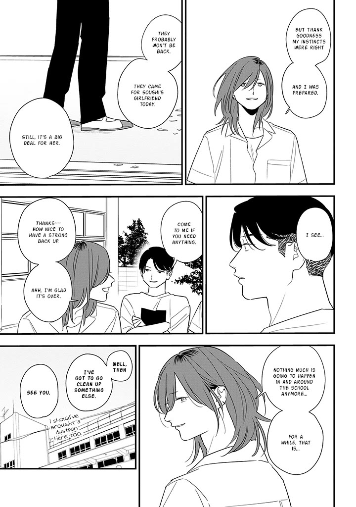 Soushi Souai (Liberum) Chapter 79 page 13 - Chapter 79: Cultural Festival Part Four