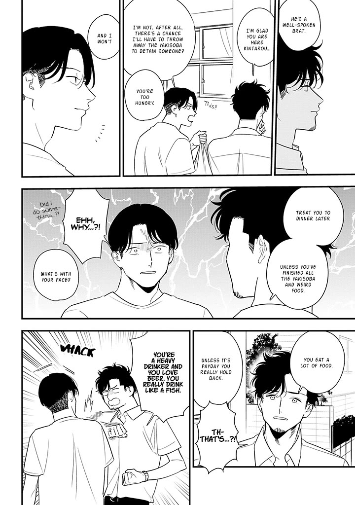 Soushi Souai (Liberum) Chapter 79 page 14 - Chapter 79: Cultural Festival Part Four