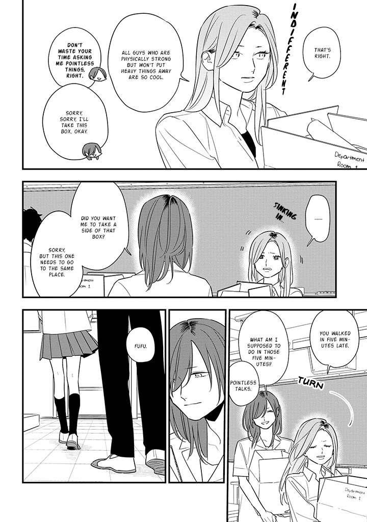 Soushi Souai (Liberum) Chapter 79 page 18 - Chapter 79: Cultural Festival Part Four