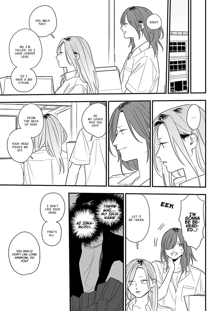 Soushi Souai (Liberum) Chapter 79 page 19 - Chapter 79: Cultural Festival Part Four