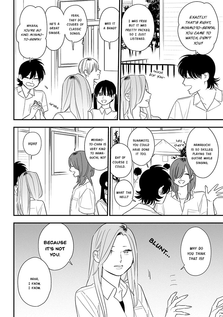 Soushi Souai (Liberum) Chapter 79 page 2 - Chapter 79: Cultural Festival Part Four