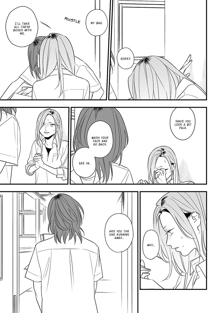 Soushi Souai (Liberum) Chapter 79 page 23 - Chapter 79: Cultural Festival Part Four