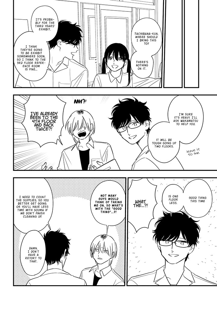 Soushi Souai (Liberum) Chapter 79 page 24 - Chapter 79: Cultural Festival Part Four