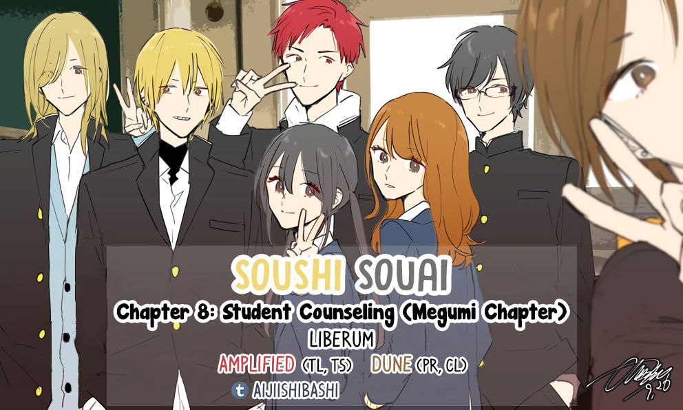 Soushi Souai (Liberum) Chapter 8 page 1 - Chapter 8 : Student Counseling (Megumi Chapter)