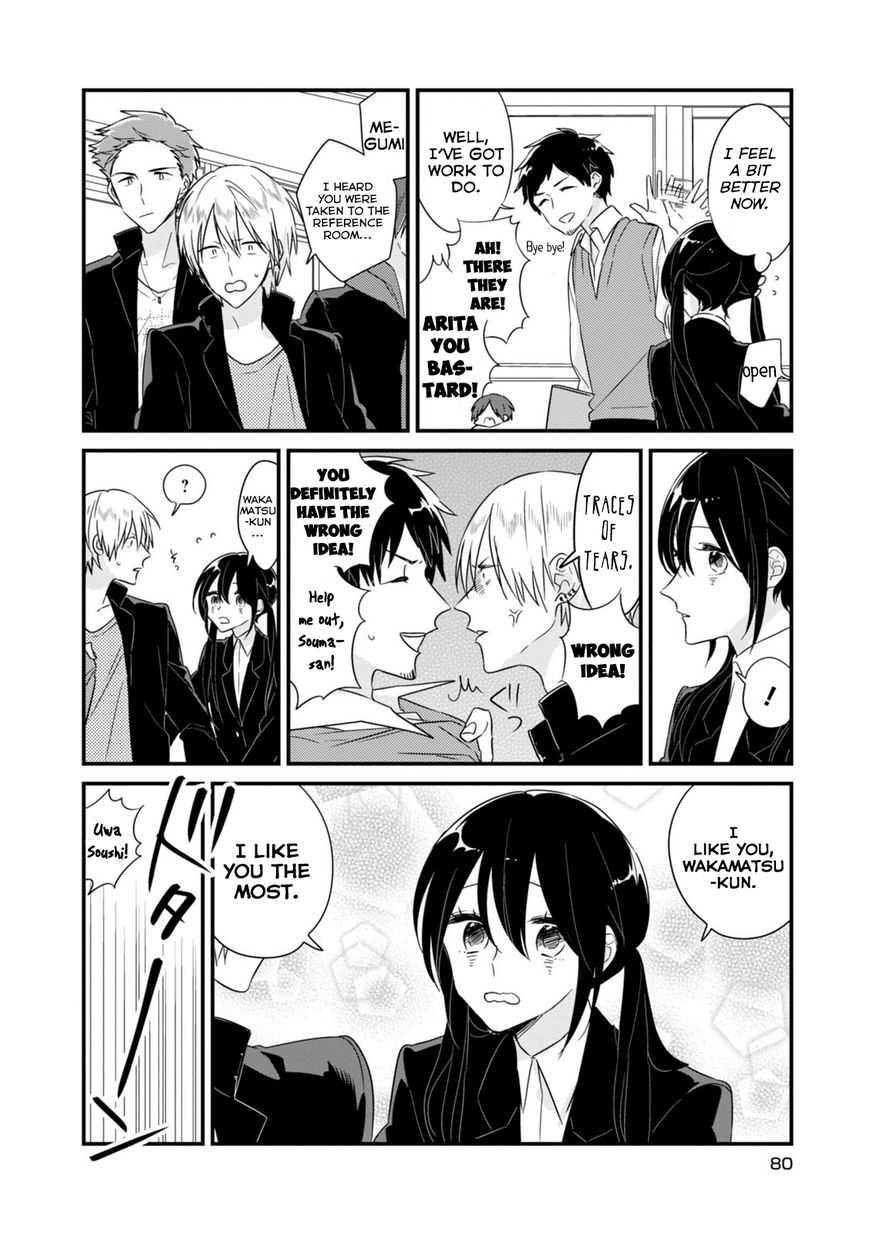 Soushi Souai (Liberum) Chapter 8 page 14 - Chapter 8 : Student Counseling (Megumi Chapter)