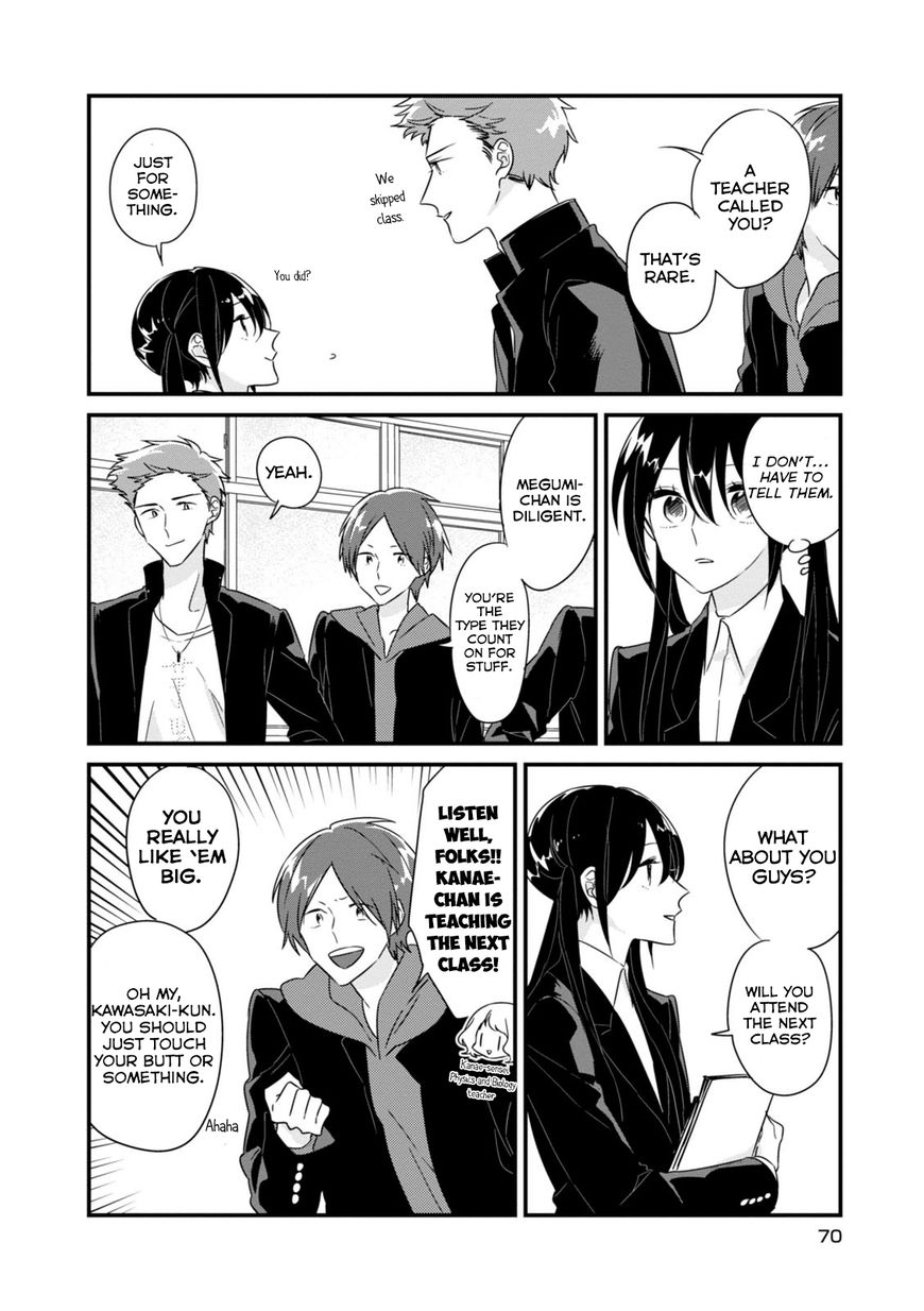 Soushi Souai (Liberum) Chapter 8 page 5 - Chapter 8 : Student Counseling (Megumi Chapter)