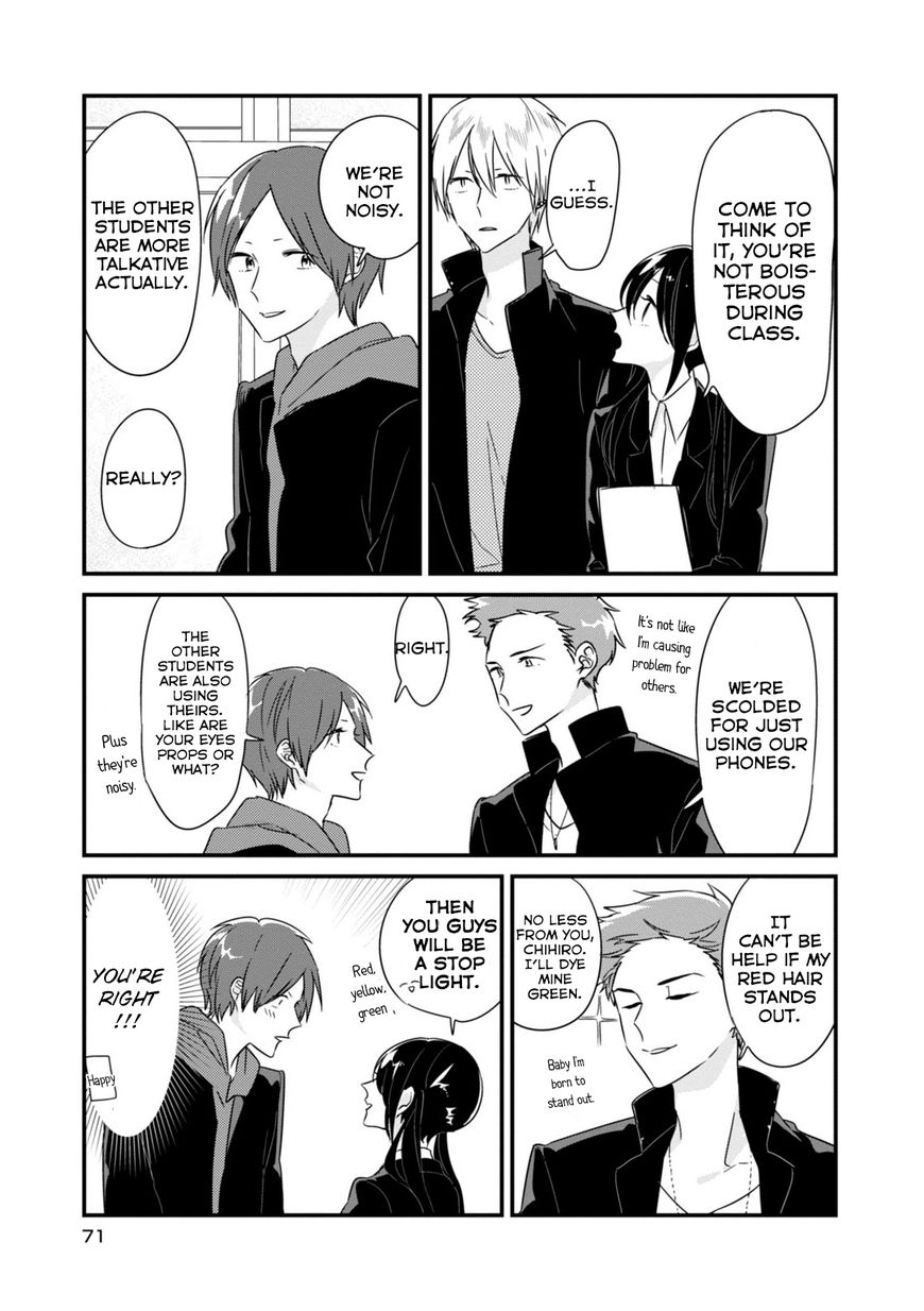 Soushi Souai (Liberum) Chapter 8 page 6 - Chapter 8 : Student Counseling (Megumi Chapter)