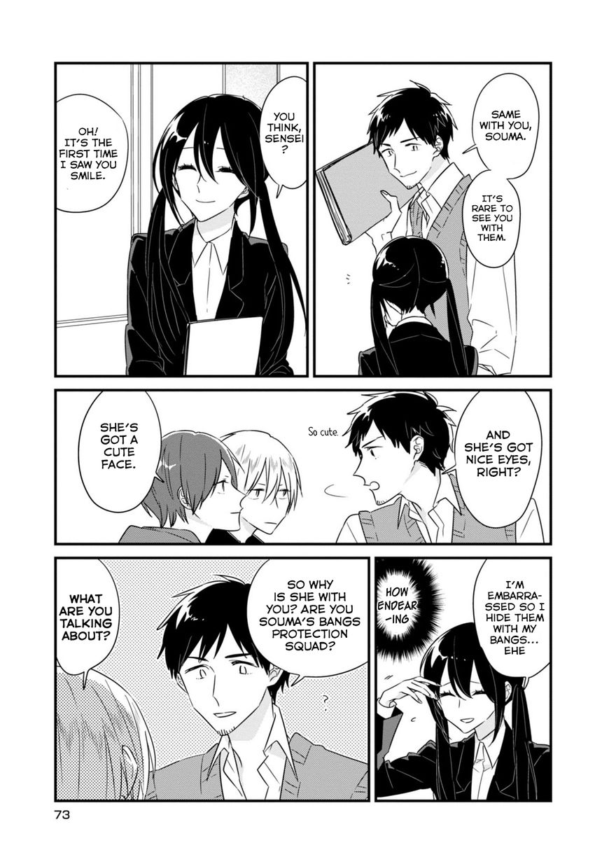 Soushi Souai (Liberum) Chapter 8 page 8 - Chapter 8 : Student Counseling (Megumi Chapter)