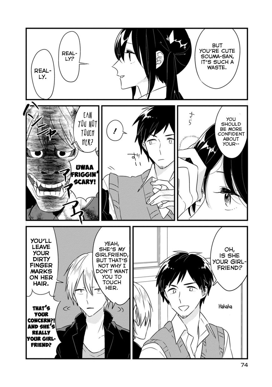Soushi Souai (Liberum) Chapter 8 page 9 - Chapter 8 : Student Counseling (Megumi Chapter)