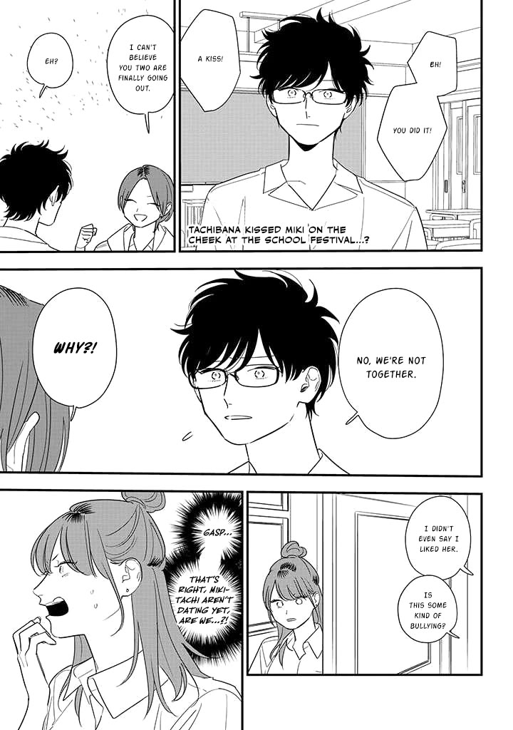 Soushi Souai (Liberum) Chapter 80 page 1 - Chapter 80: Verifying Answers