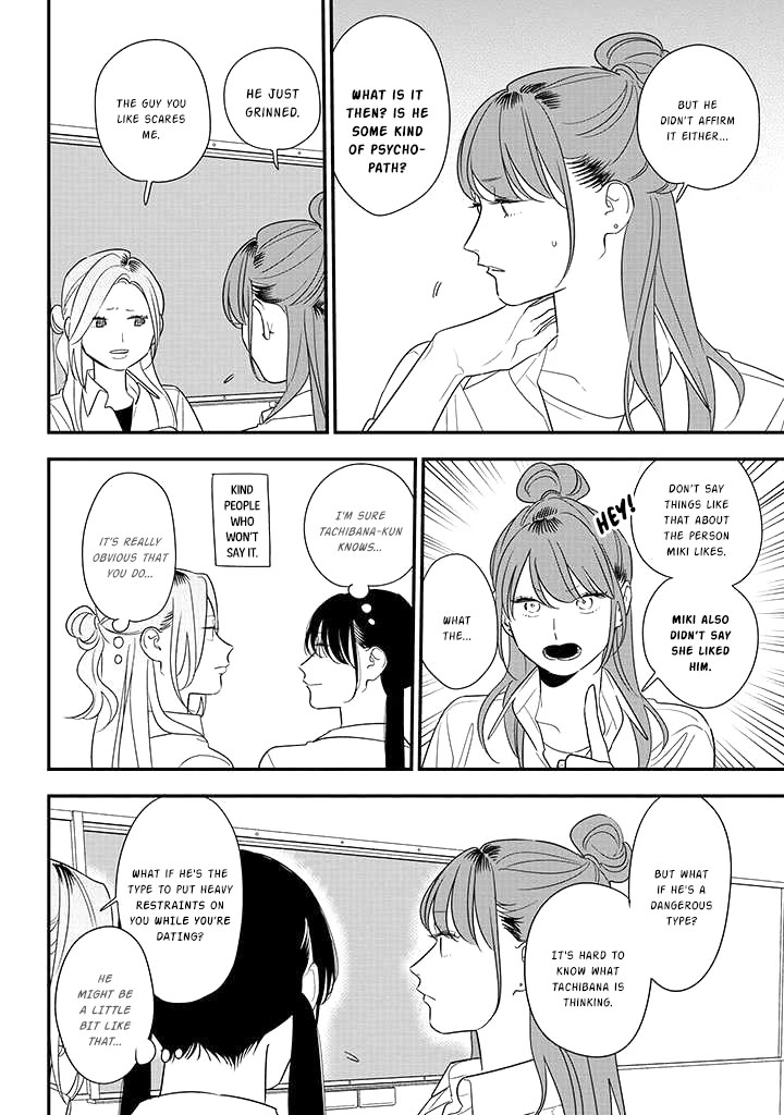 Soushi Souai (Liberum) Chapter 80 page 10 - Chapter 80: Verifying Answers