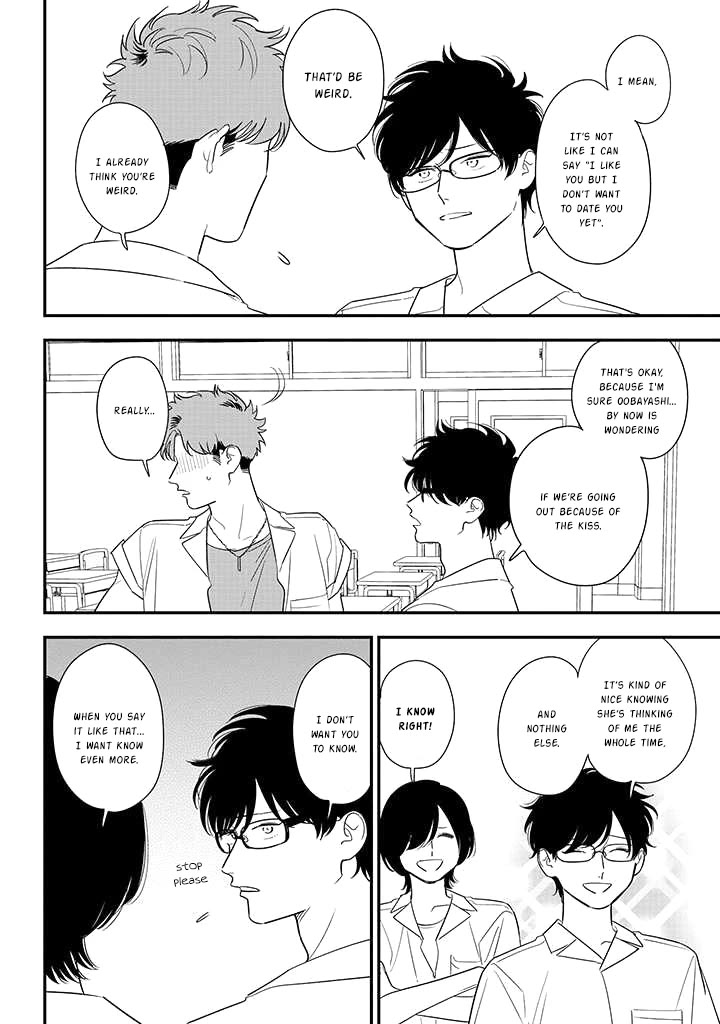 Soushi Souai (Liberum) Chapter 80 page 12 - Chapter 80: Verifying Answers