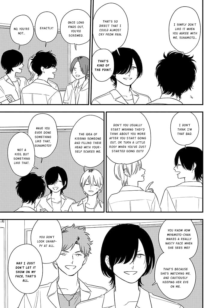 Soushi Souai (Liberum) Chapter 80 page 13 - Chapter 80: Verifying Answers