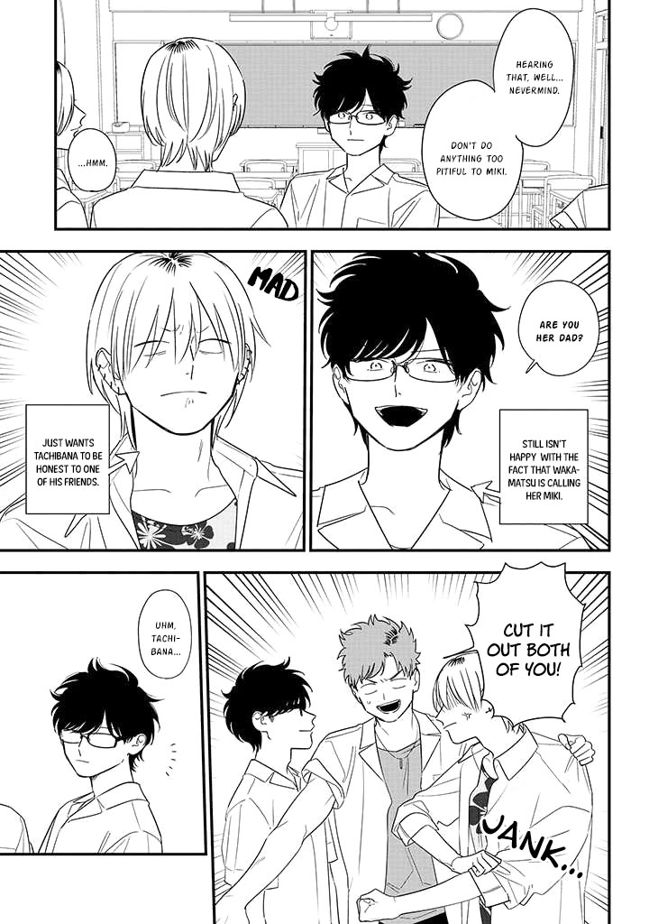 Soushi Souai (Liberum) Chapter 80 page 15 - Chapter 80: Verifying Answers