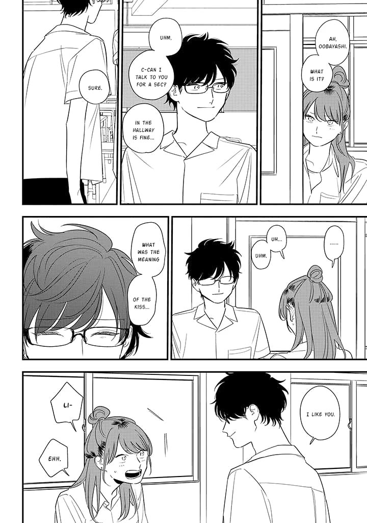 Soushi Souai (Liberum) Chapter 80 page 16 - Chapter 80: Verifying Answers
