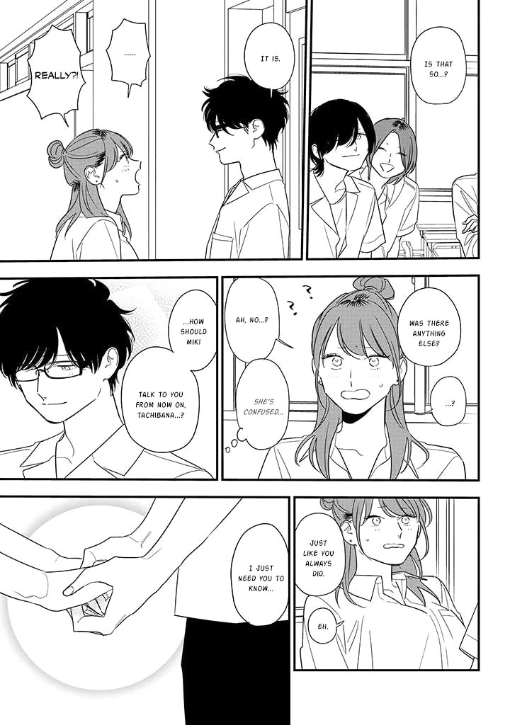 Soushi Souai (Liberum) Chapter 80 page 17 - Chapter 80: Verifying Answers