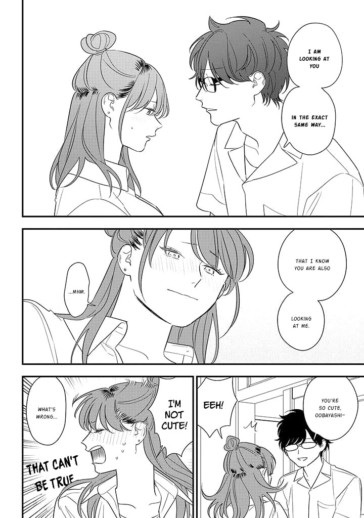 Soushi Souai (Liberum) Chapter 80 page 18 - Chapter 80: Verifying Answers