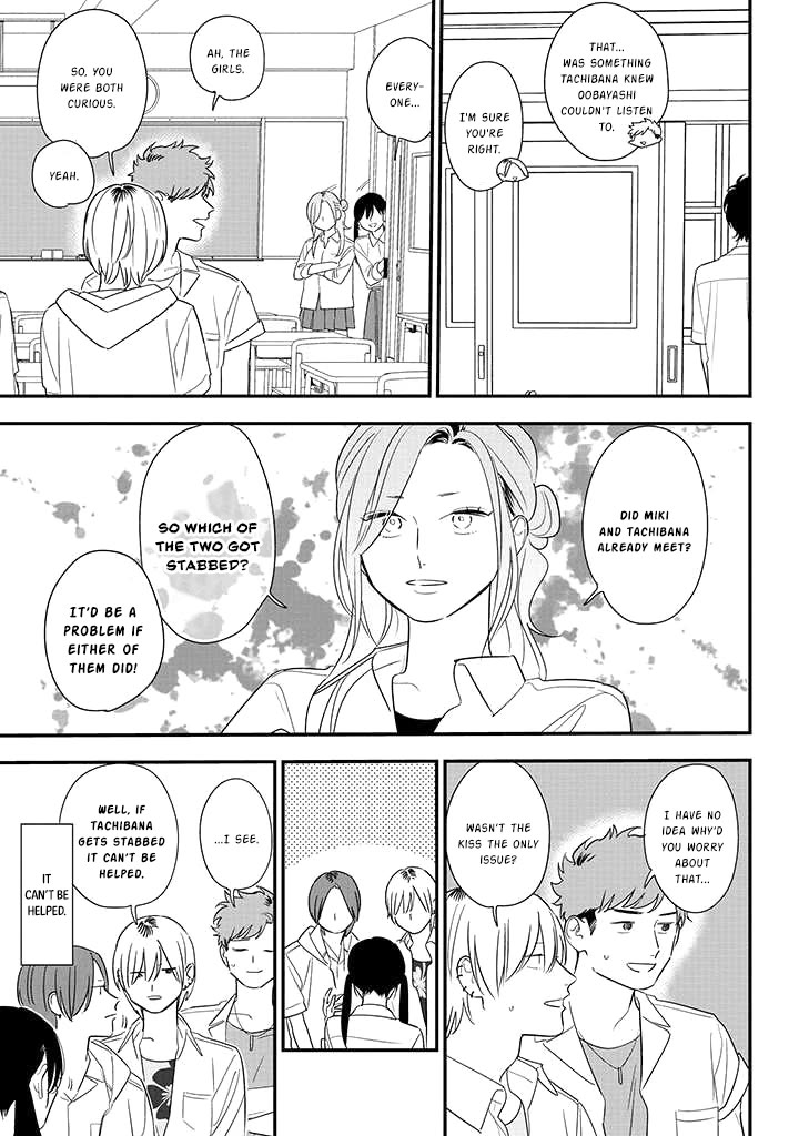 Soushi Souai (Liberum) Chapter 80 page 19 - Chapter 80: Verifying Answers