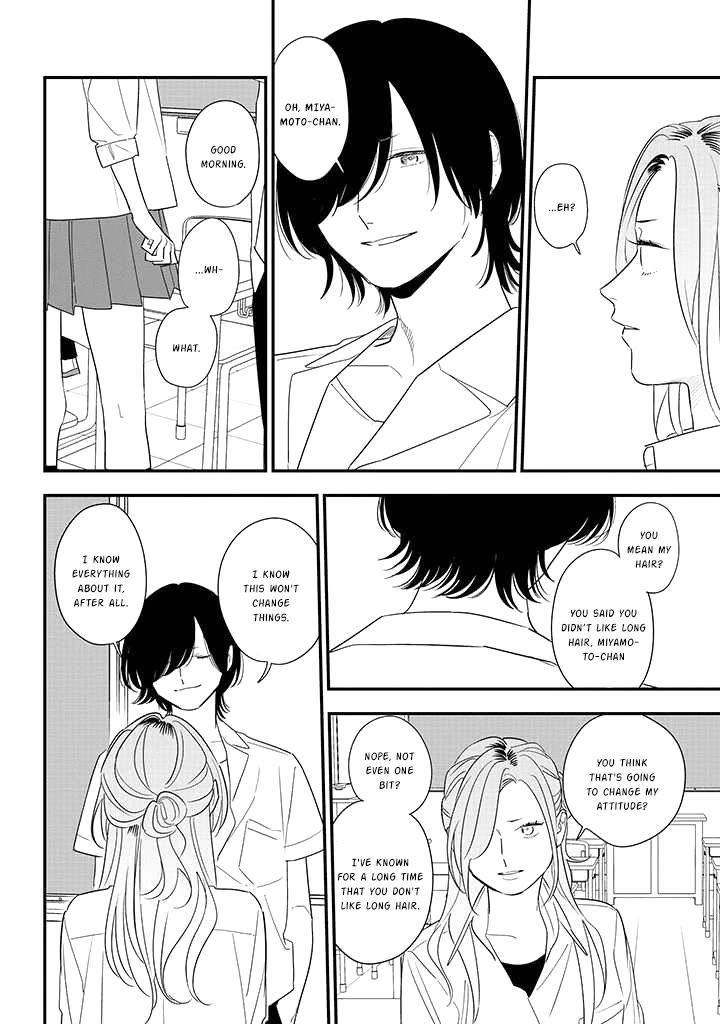 Soushi Souai (Liberum) Chapter 80 page 20 - Chapter 80: Verifying Answers