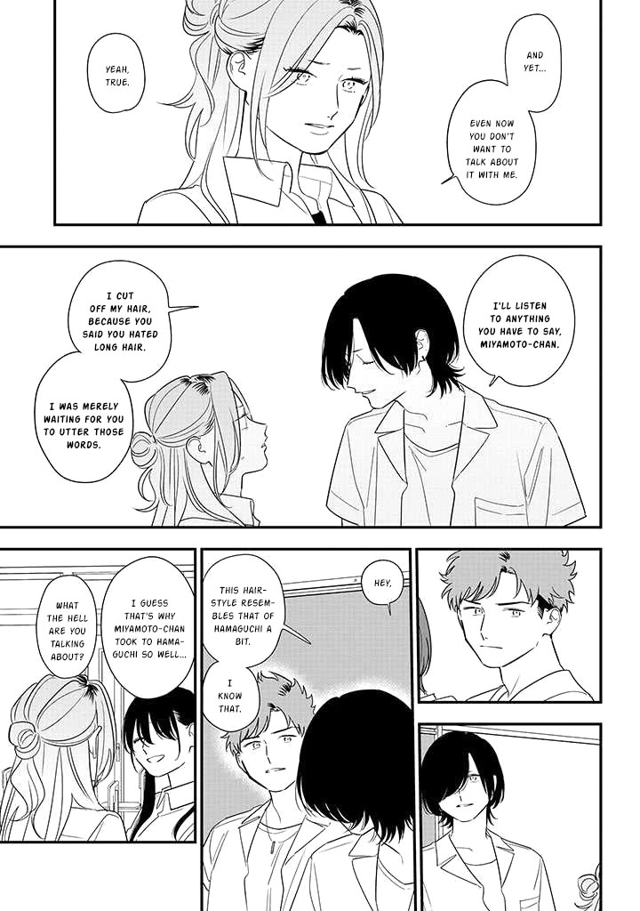 Soushi Souai (Liberum) Chapter 80 page 21 - Chapter 80: Verifying Answers