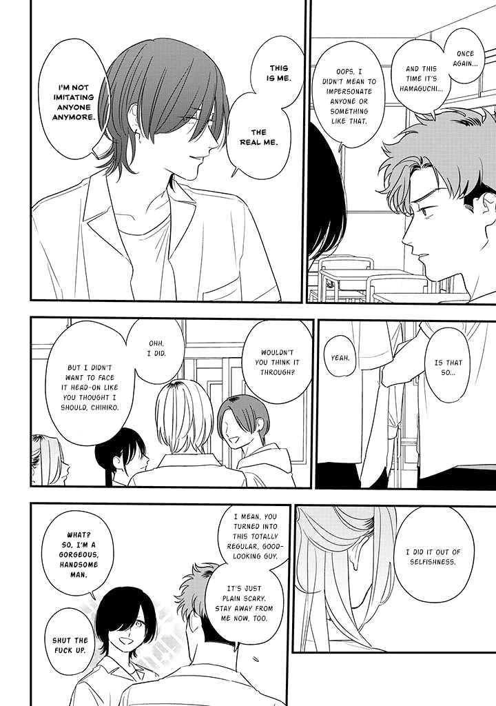 Soushi Souai (Liberum) Chapter 80 page 22 - Chapter 80: Verifying Answers