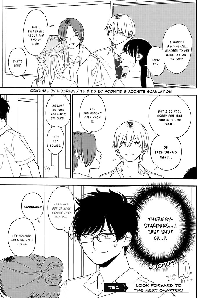 Soushi Souai (Liberum) Chapter 80 page 23 - Chapter 80: Verifying Answers