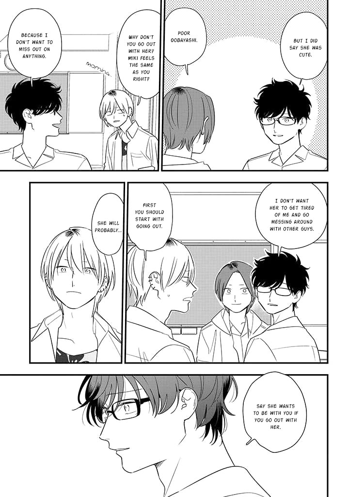 Soushi Souai (Liberum) Chapter 80 page 3 - Chapter 80: Verifying Answers