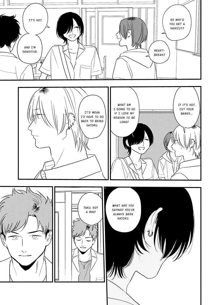 Soushi Souai (Liberum) Chapter 80 page 7 - Chapter 80: Verifying Answers