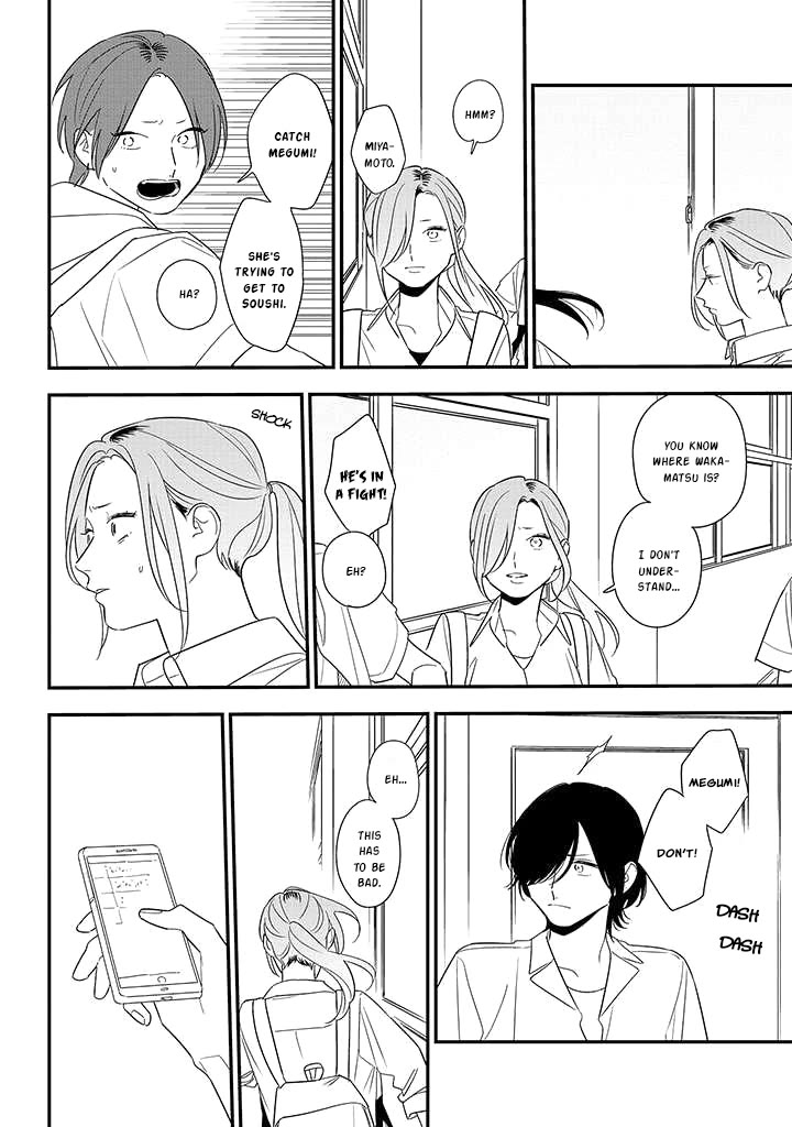 Soushi Souai (Liberum) Chapter 81 page 10 - Chapter 81: You, Your Promise, Keep It