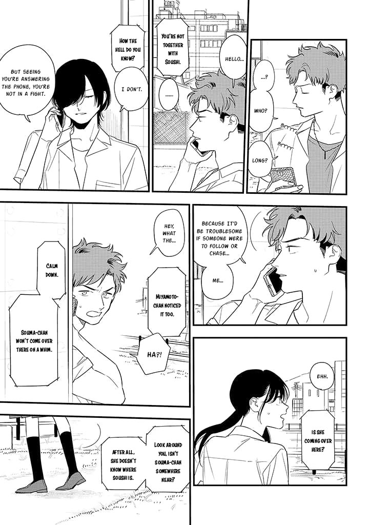 Soushi Souai (Liberum) Chapter 81 page 11 - Chapter 81: You, Your Promise, Keep It