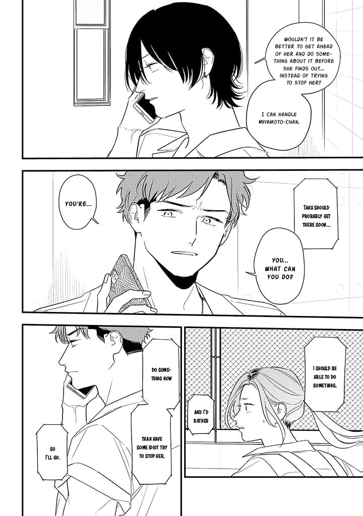 Soushi Souai (Liberum) Chapter 81 page 12 - Chapter 81: You, Your Promise, Keep It
