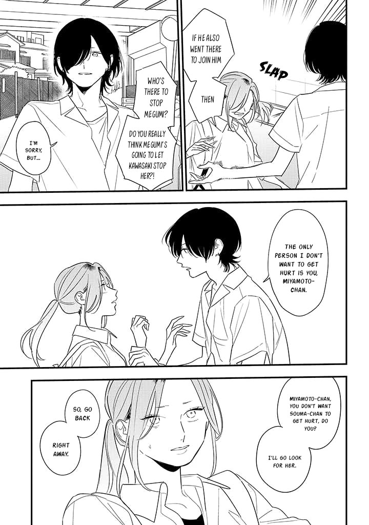 Soushi Souai (Liberum) Chapter 81 page 15 - Chapter 81: You, Your Promise, Keep It