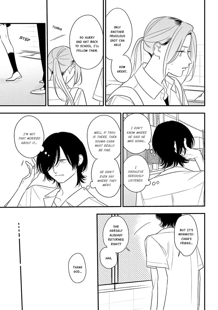 Soushi Souai (Liberum) Chapter 81 page 17 - Chapter 81: You, Your Promise, Keep It