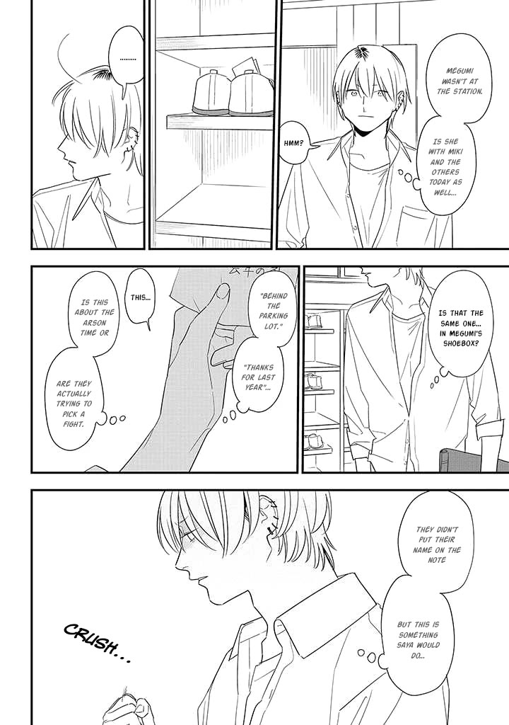Soushi Souai (Liberum) Chapter 81 page 2 - Chapter 81: You, Your Promise, Keep It