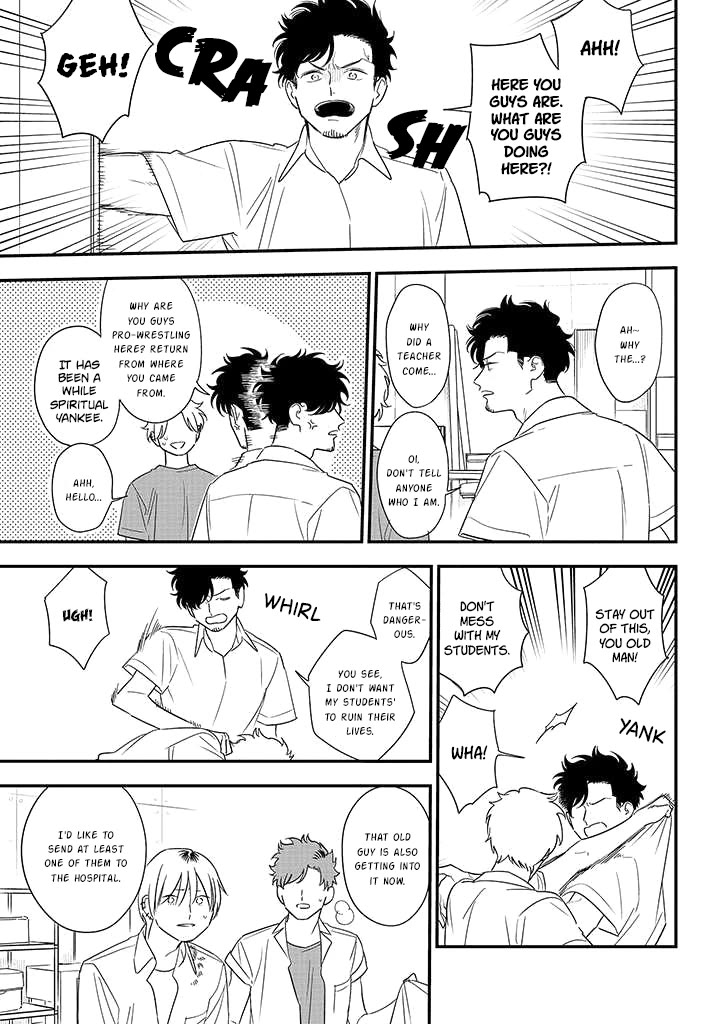 Soushi Souai (Liberum) Chapter 81 page 21 - Chapter 81: You, Your Promise, Keep It