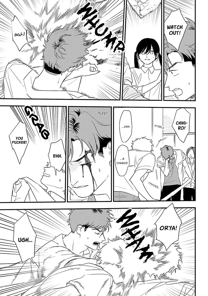 Soushi Souai (Liberum) Chapter 81 page 23 - Chapter 81: You, Your Promise, Keep It