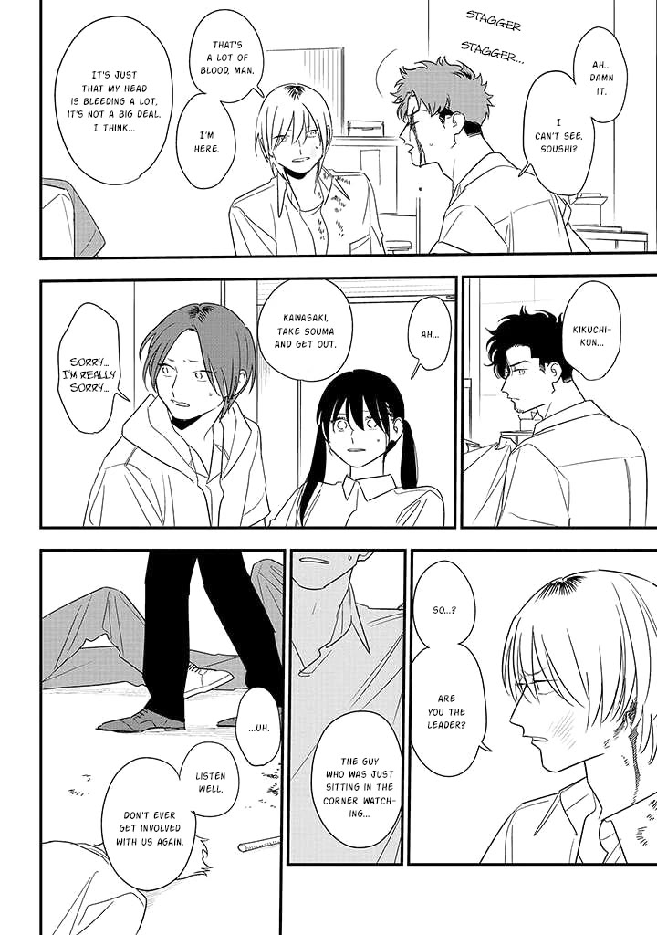Soushi Souai (Liberum) Chapter 81 page 24 - Chapter 81: You, Your Promise, Keep It