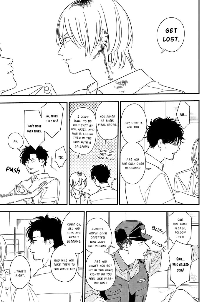 Soushi Souai (Liberum) Chapter 81 page 25 - Chapter 81: You, Your Promise, Keep It