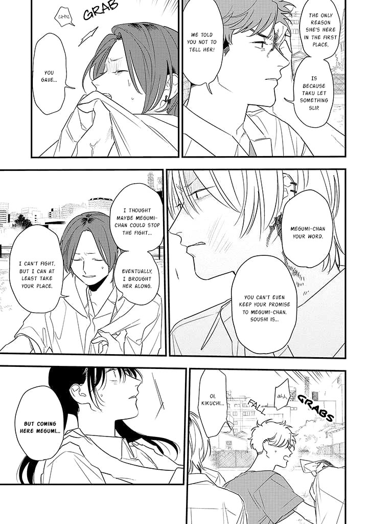 Soushi Souai (Liberum) Chapter 81 page 27 - Chapter 81: You, Your Promise, Keep It