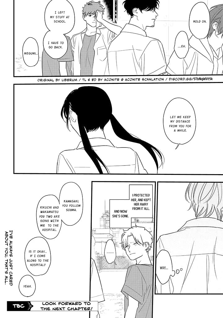 Soushi Souai (Liberum) Chapter 81 page 30 - Chapter 81: You, Your Promise, Keep It