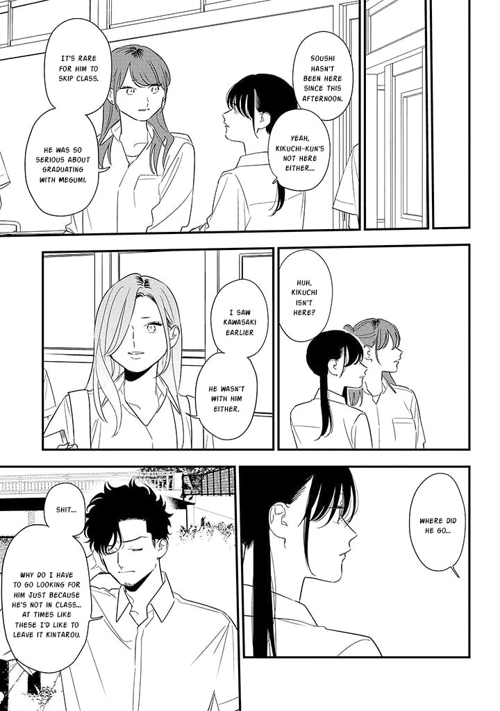 Soushi Souai (Liberum) Chapter 81 page 5 - Chapter 81: You, Your Promise, Keep It