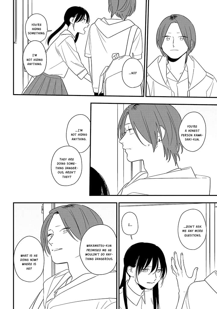 Soushi Souai (Liberum) Chapter 81 page 8 - Chapter 81: You, Your Promise, Keep It